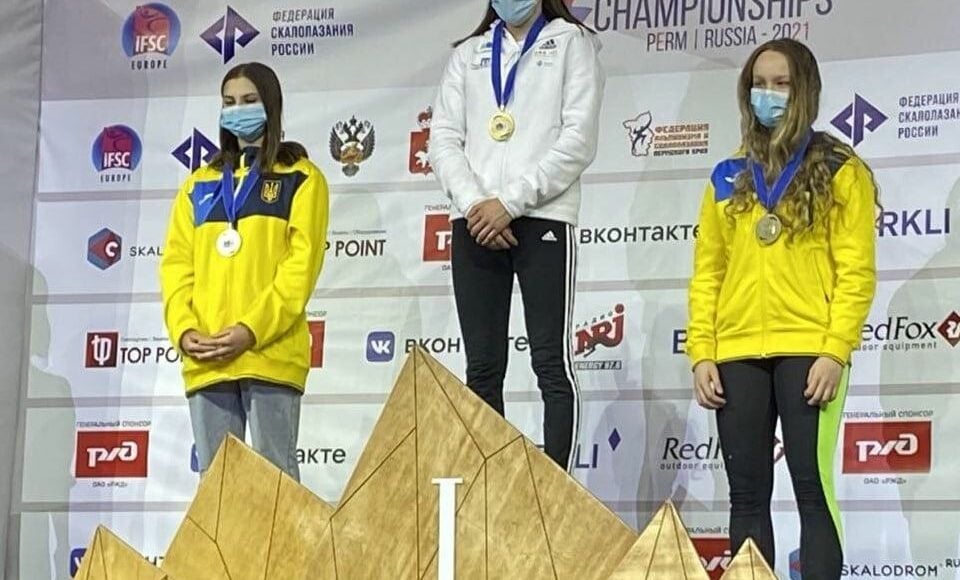 Скелелазка з Краматорська завоювала срібло на молодіжному чемпіонаті Європи