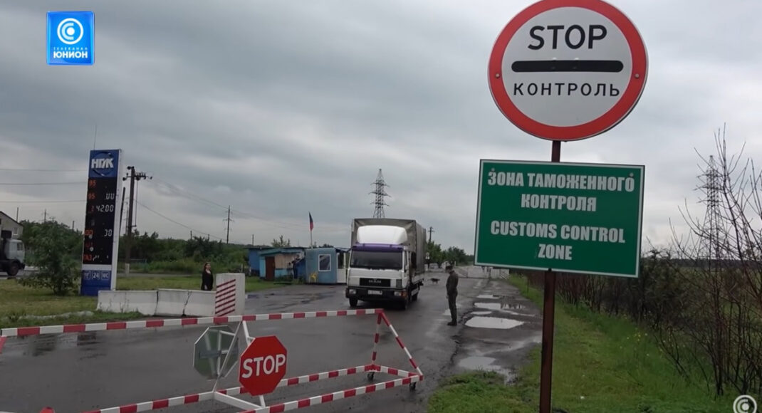 Количество людей, пересекших КПВВ на Донбассе, сократилось на 95%, — ООН