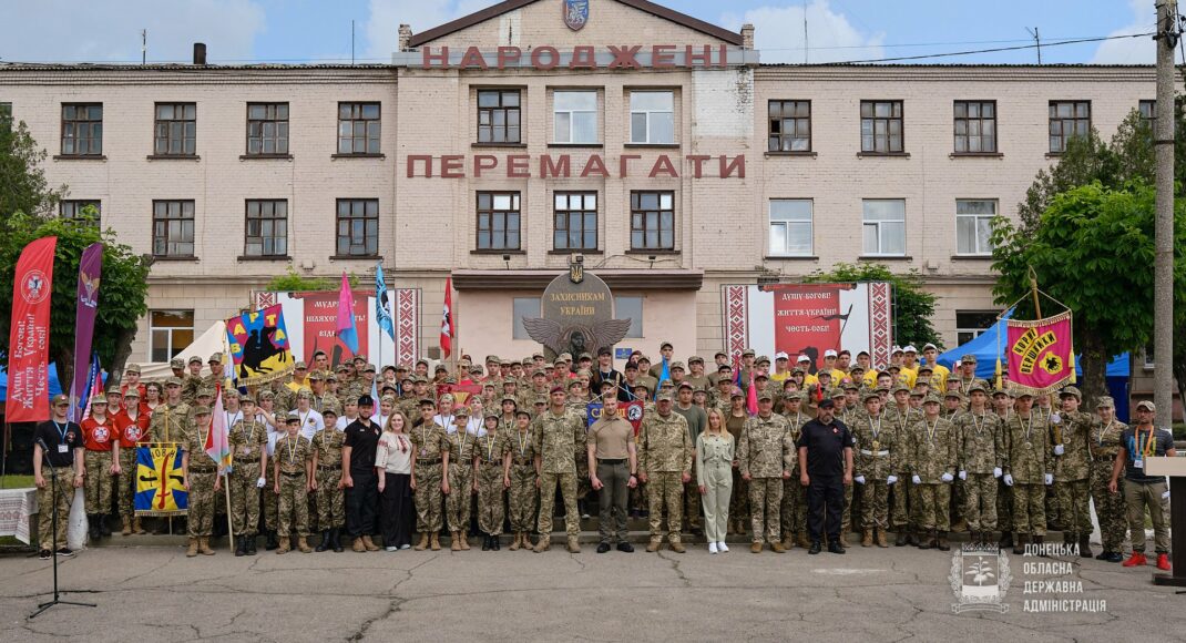 На Донеччині привітали та нагородили учасників обласного етапу патріотичної гри Сокіл-Джура (фото)