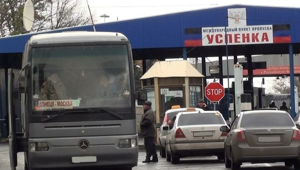 Жителей ОРДО предупредили о проблемах с проездом по направлению к КПВВ "Успенка"