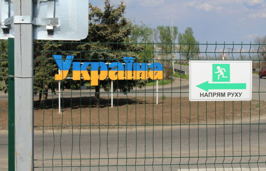 Гайдай розповів, що вчора відбувалося в Станиці Луганській: КПВВ блокували члени НЗФ