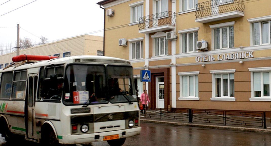 В Славянске опять изменили расписание движения общественного транспорта: график