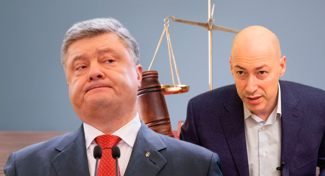 Порошенко подав до суду на Гордона за "домовленість про здачу Маріуполя", - адвокат