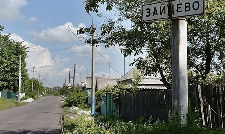 У прифронтовому Зайцевому з'явиться чиста вода і відновиться мобільний зв'язок одного з операторів