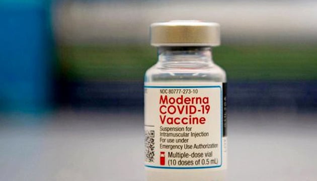 Маріуполь отримав 9 тисяч доз американської вакцини від коронавірусу Moderna