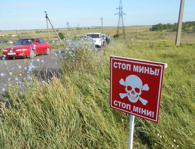 Двое мужчин подорвались на минах в оккупированном Донецке
