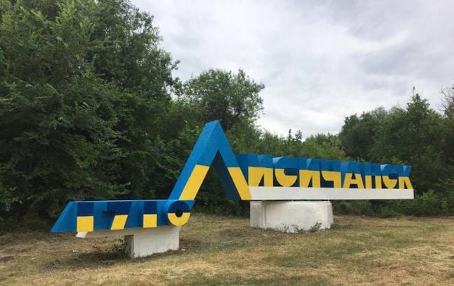 В Лисичанске обещают отремонтировать 5 объектов социальной сферы за год