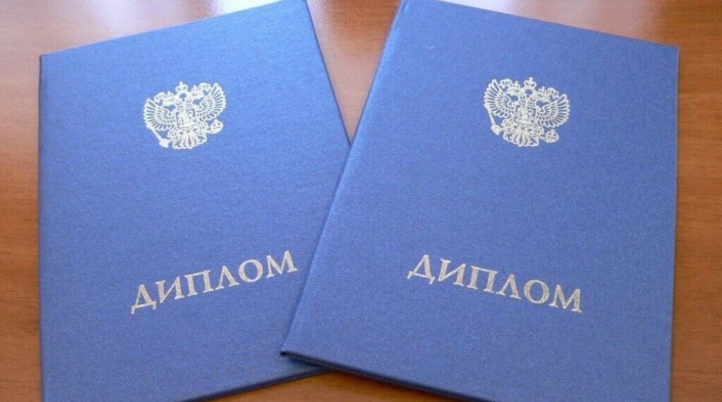 В ОРДО випускникам продовжують видавати російські дипломи