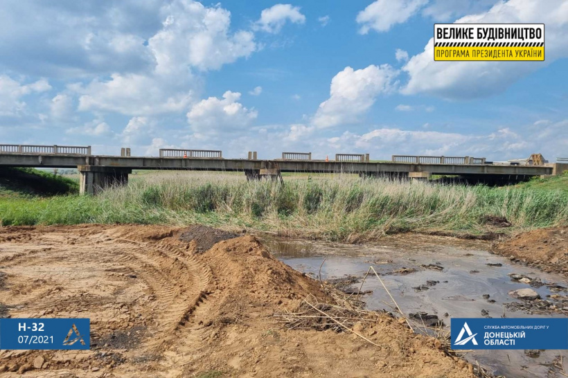 Міст на автодорозі Покровськ - Бахмут - Михайлівка капітально ремонтують вперше за 58 років