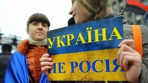 Більша частина українців не згодні зі словами Путіна про "один народ"