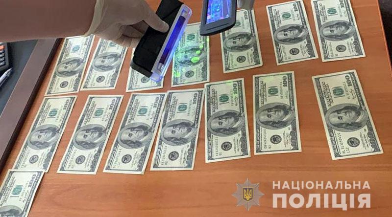 депутат задержан при получении взятки