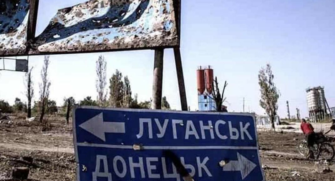 Успешная реинтеграция ОРДЛО зависит от экономического развития востока Украины, — политолог
