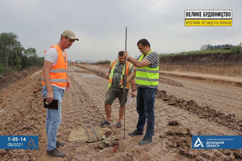 На Донеччині проводять перевірку якості доріг