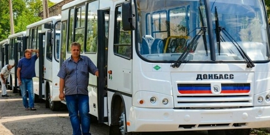 В оккупированном Донецке изменится график транспорта