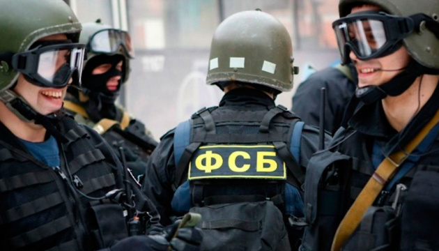 РНБО: рф почала проведення терактів на своїй території, щоб звинуватити Україну