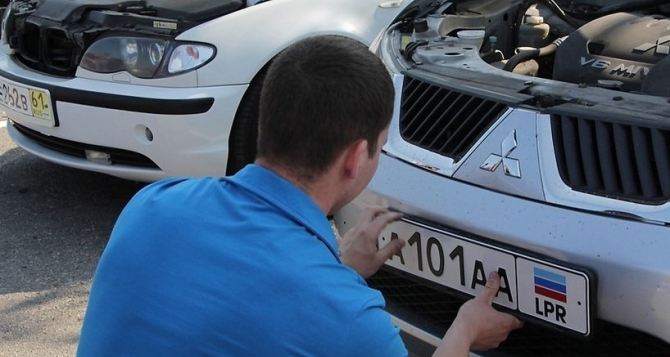 В ОРЛО пропускають машини на українських номерах