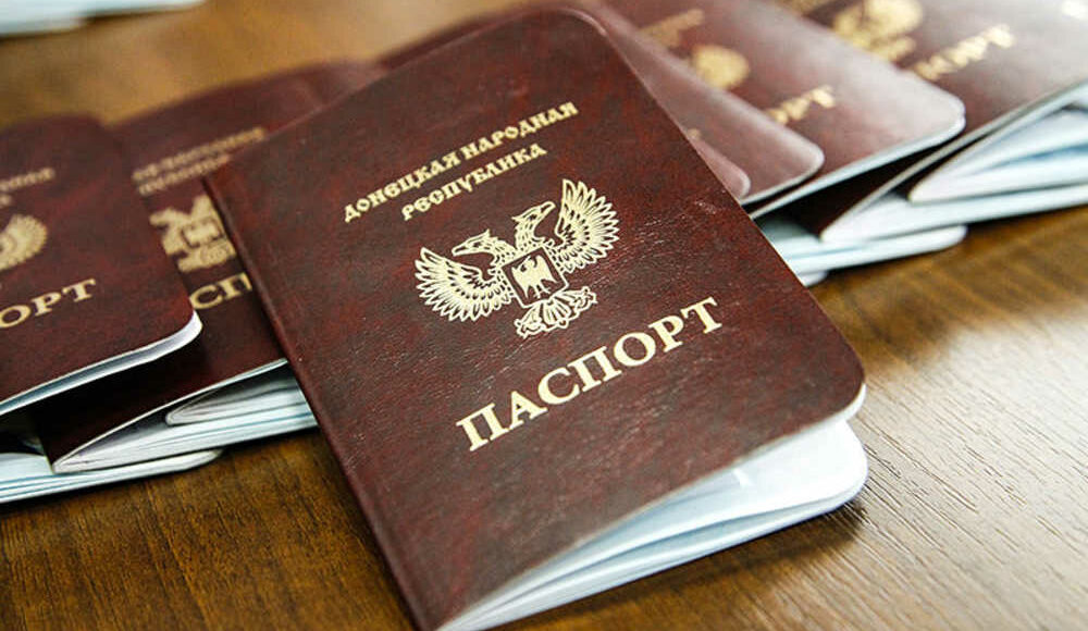 Оккупанты "днр" продлили действие так называемых паспортов псевдореспублики