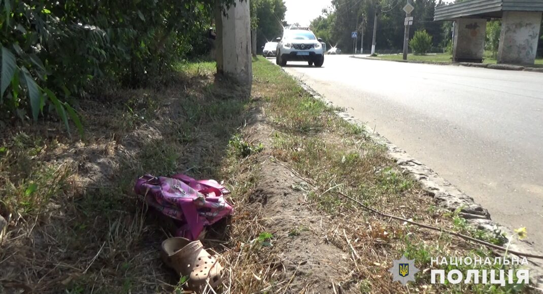 Поліція Слов'янська розслідує ДТП, в якій постраждала 7-річна дівчинка