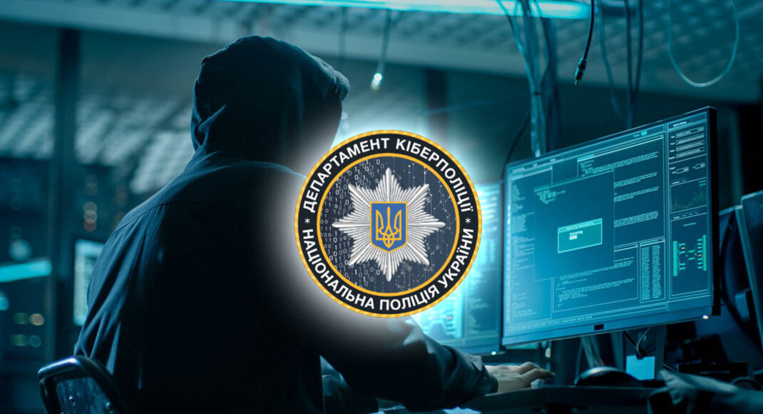 Киберполиция Украины заявила, что информация об утечке данных с "Дії" не соответствует действительности