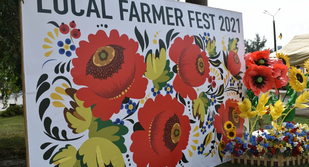 Фермери з Донеччини взяли участь в "Local Farmer Fest"