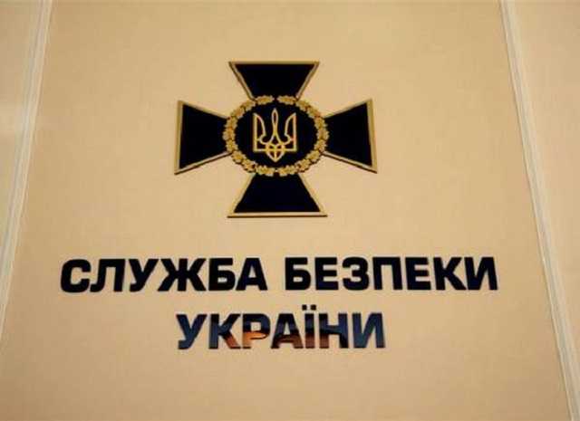 СБУ на Франковщине идентифицировала начальницу финансового отделения артбригады боевиков "лнр"