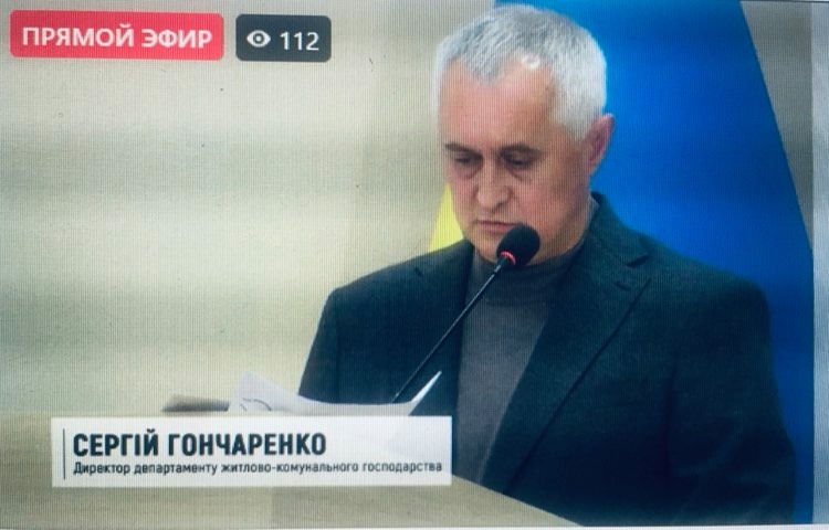 На засіданні колегії ДонОДА обговорять підготовку до опалювального сезону (трансляція)