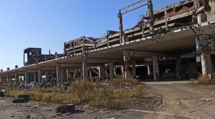 В ОРДО показали, як сьогодні виглядає Донецький аеропорт (відео)