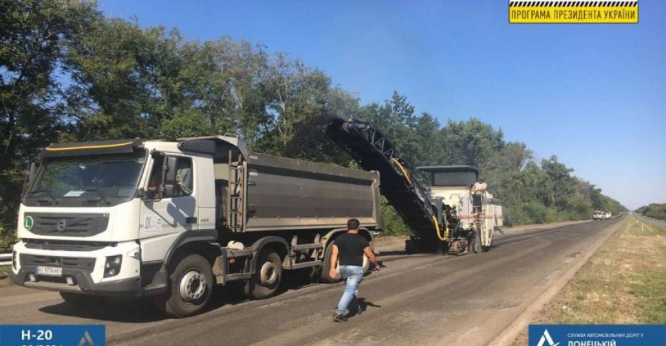 На Донетчине начался ремонт дороги Славянск - Донецк - Мариуполь