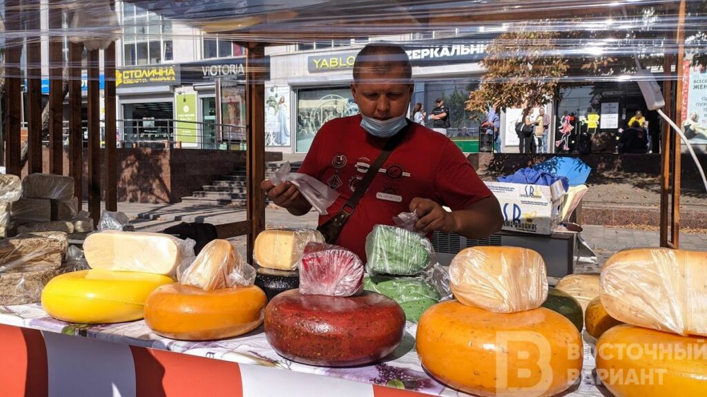 Local Farmer Fes