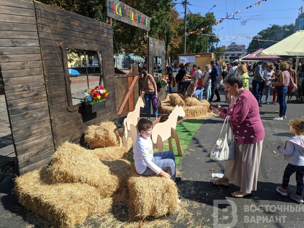 Local Farmer Fes