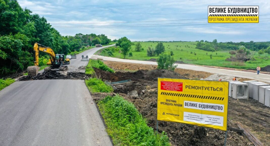 На Луганщині відремонтували мости на КПП "Демино-Олександрівка" - Сватове - Лисичанськ - Луганськ
