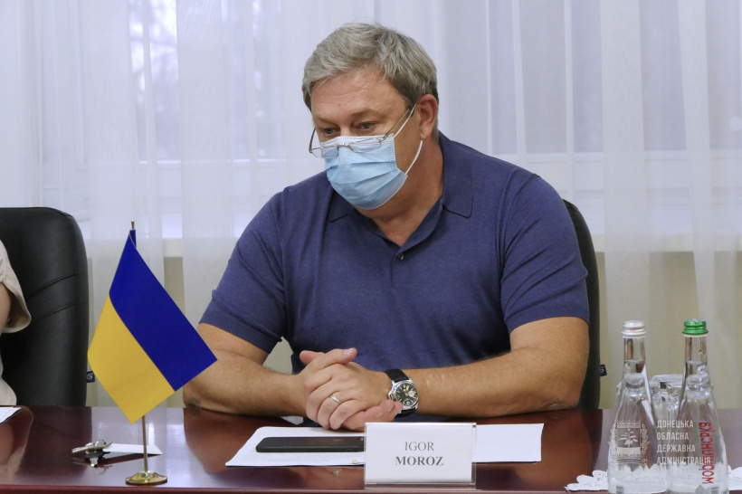 У Донецькій ОДА обговорили відновлення газопостачання Мар'їнки та Красногорівки