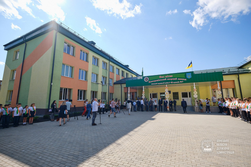 При усилении карантина  в Донецкой области будут работать 35 школ, — СМИ