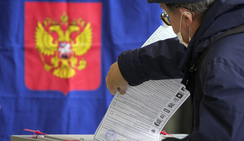 В Минреинтеграции сообщили, что Украина отслеживает и будет преследовать организаторов "голосования" на выборах РФ в ОРДЛО