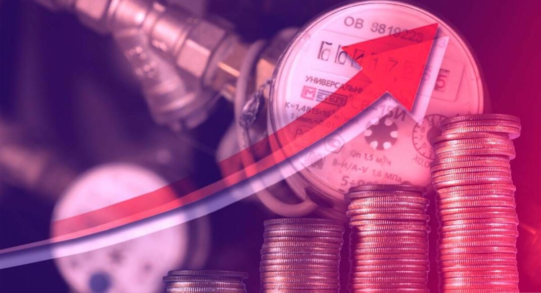 В ОРДО повысят тарифы на газ и отопление
