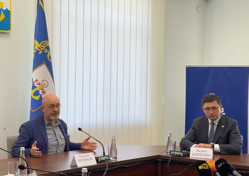 Резніков заявив про необхідність прискорення реалізації проекту "Вода Маріуполя"