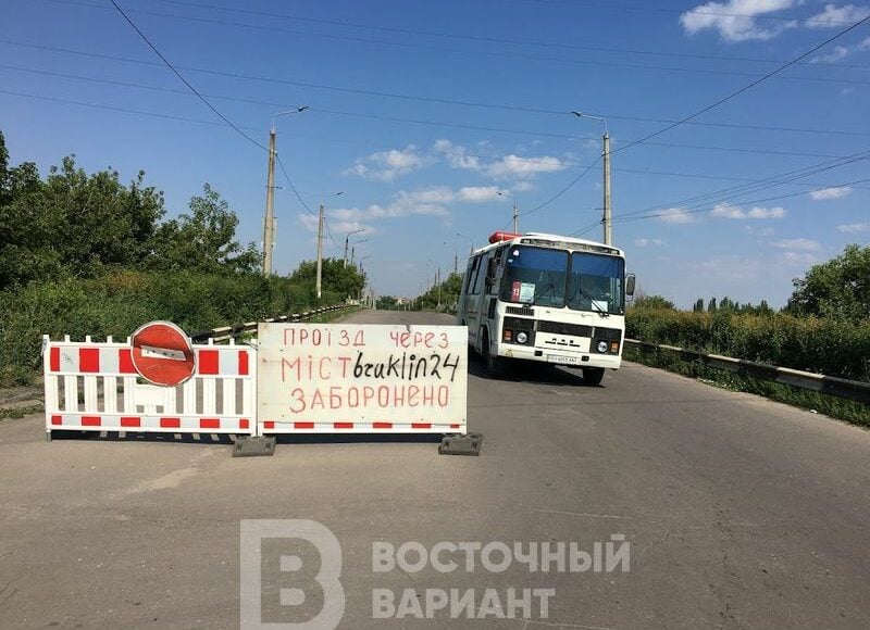 Стало известно, когда откроют движение транспорта после ремонта на аварийном мосту в Славянске