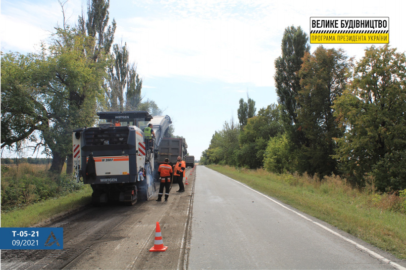 Готують до ремонту дорогу, що з'єднує Святогірськ з дорогою державного значення Київ-Харків-Довжанський (відео)
