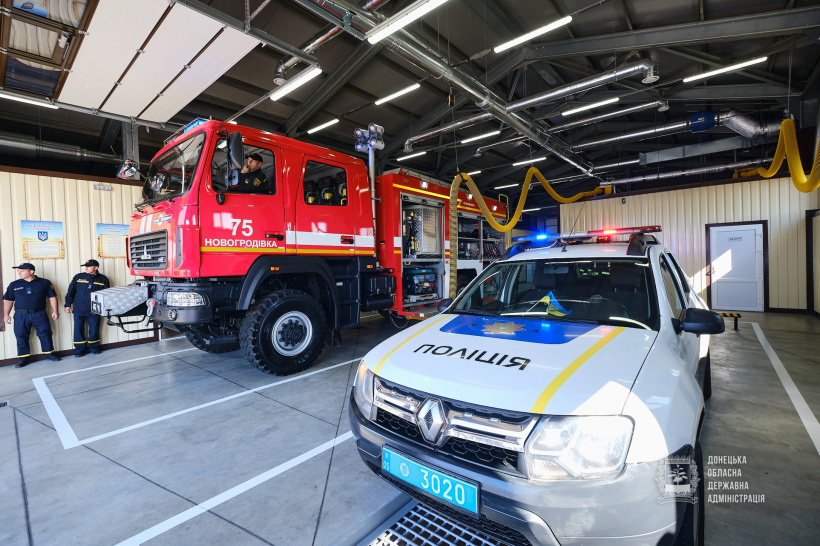 На Донеччині відкрили Центр безпеки громадян у Новогродівській громаді (фото)