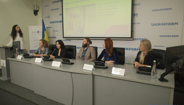 В Киеве 40 подростков с востока Украины прошли медиа-обучение