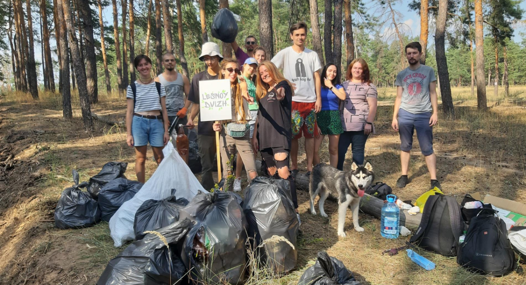 Смачно "джемити" в чистому лісі: як екоактивісти Сєвєродонецька роблять громаду краще