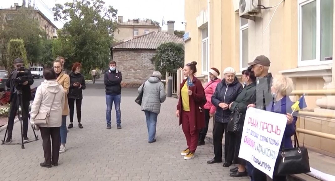 У Маріуполі пройшов протест проти реорганізації дитячого санаторію