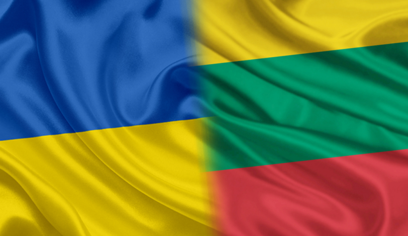 У жовтні Донеччину відвідає молодіжна делегація з Литви