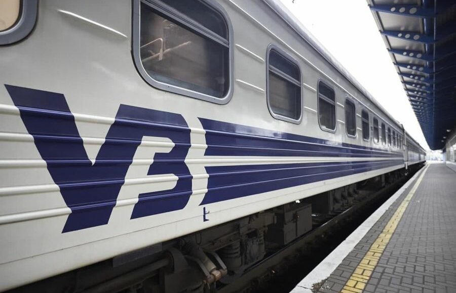 Поезда из Мариуполя в Киев и Харьков будут ходить быстрее