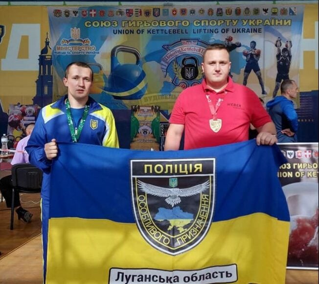 Поліцейські Луганщини завоювали призові місця на чемпіонаті України з гирьового спорту