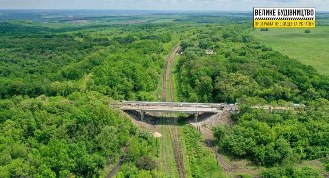 На Луганщині завершили капітальний ремонт шляхопроводу