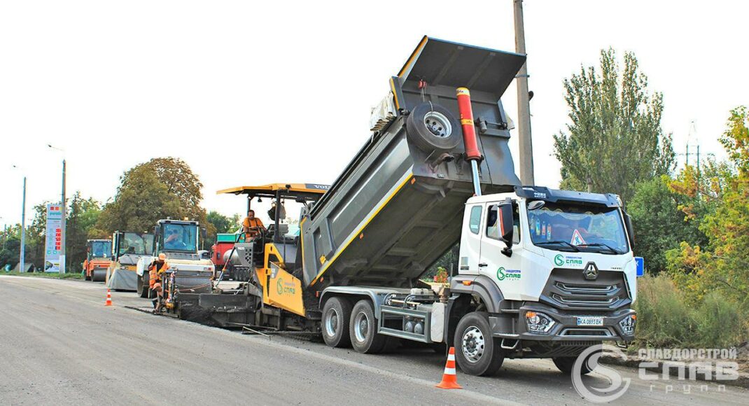 У Слов'янську почалися роботи з капітального ремонту доріг (фото)