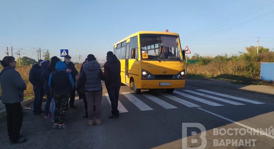 Жителі Билбасівки під Слов'янськом протестують проти підвищення цін на проїзд в автобусах (фото)