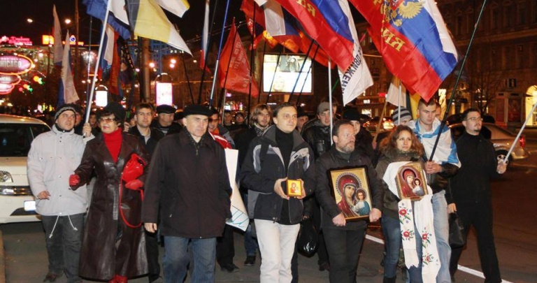 Правозахисники повідомили, що в ОРДО анонсували проведення "Російського маршу"