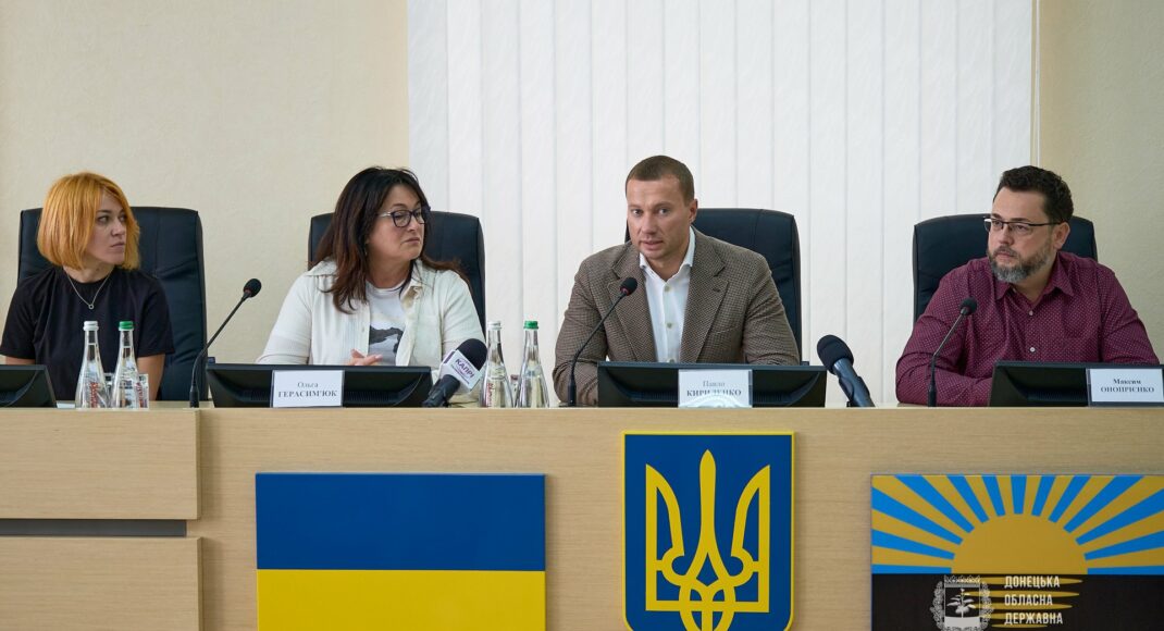 Керівництво ДонОДА обговорило захист українського інформаційного простору з головою Національної ради з питань телебачення і радіомовлення